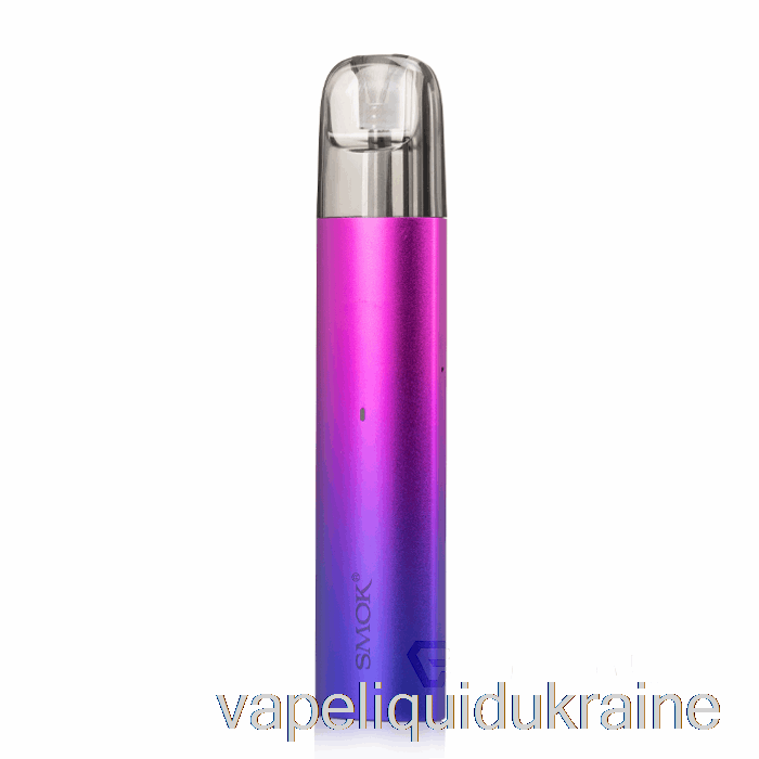 Vape Ukraine SMOK SOLUS 16W Pod Kit Blue Purple